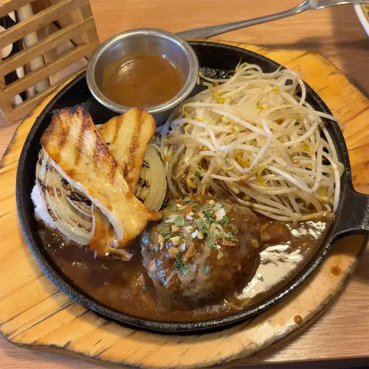 하찌방가이 사진