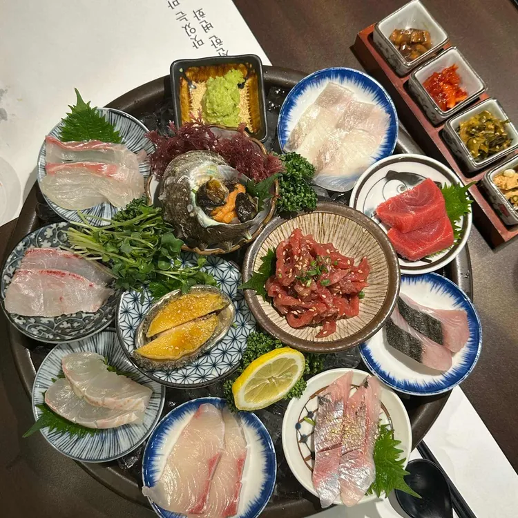 남해물고기 사진
