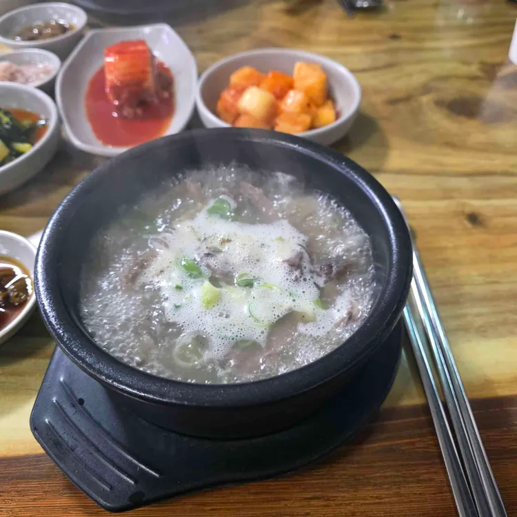 신성콩나물해장국 사진