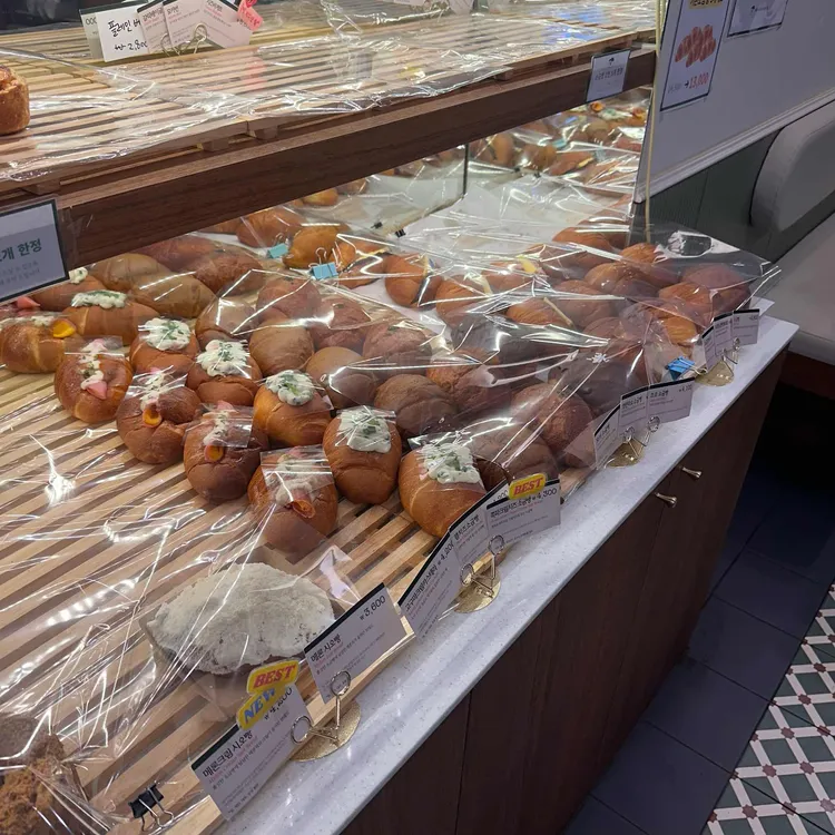 아덴블랑제리 사진