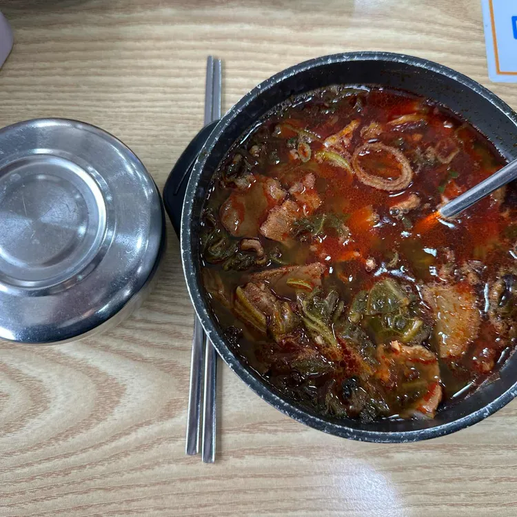 초월냉면 사진