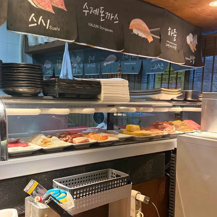 하준수제돈가스&초밥 사진