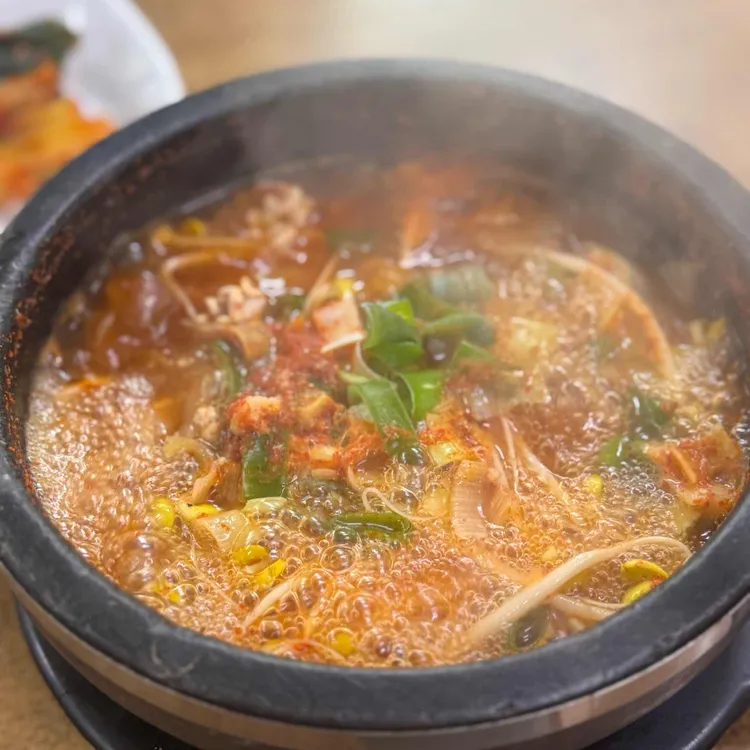 고니식당 사진