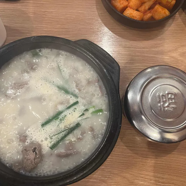 청담순대국 사진