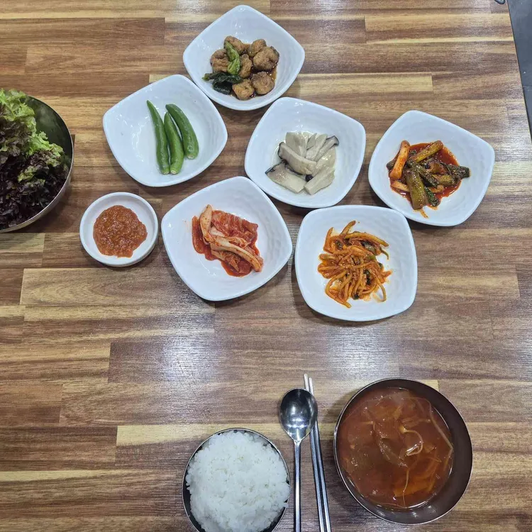 대박집 사진