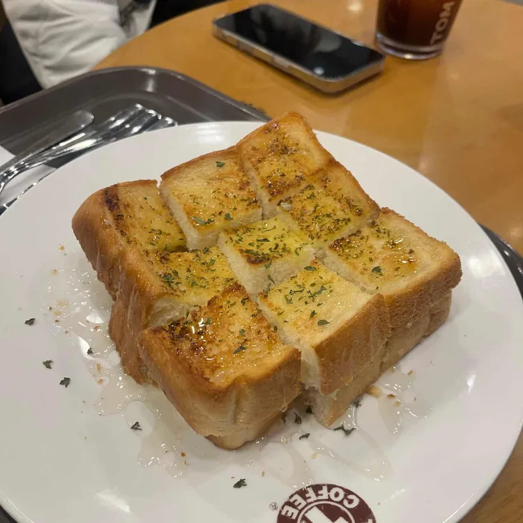 탐앤탐스 사진