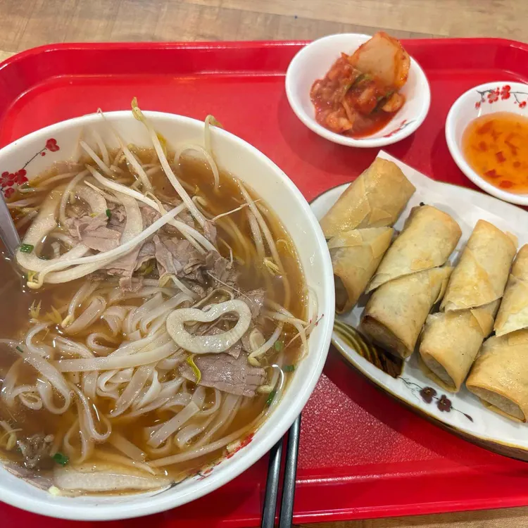 포닷베트남쌀국수 사진