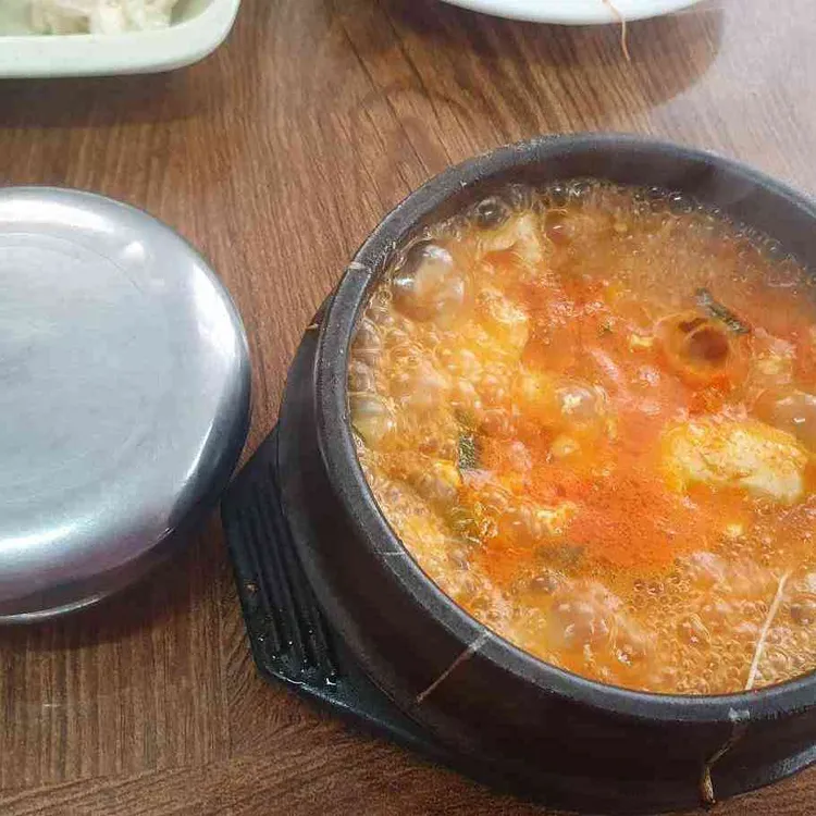 중앙기사님식당 사진
