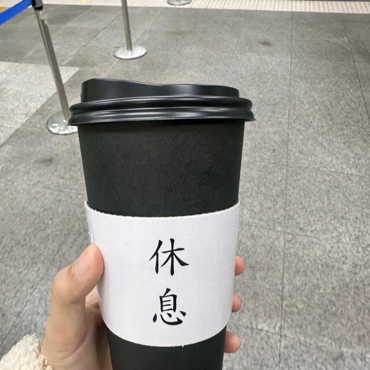 휴식 사진