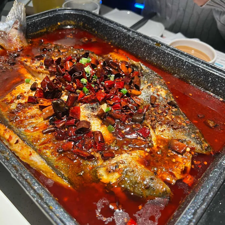 반티엔야오 카오위 사진