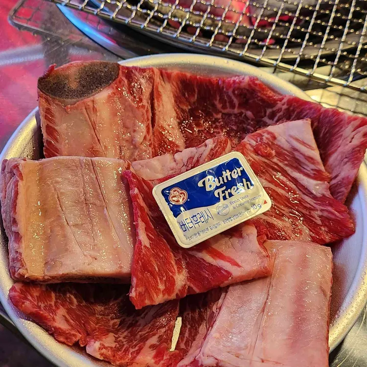 남영동양문 사진