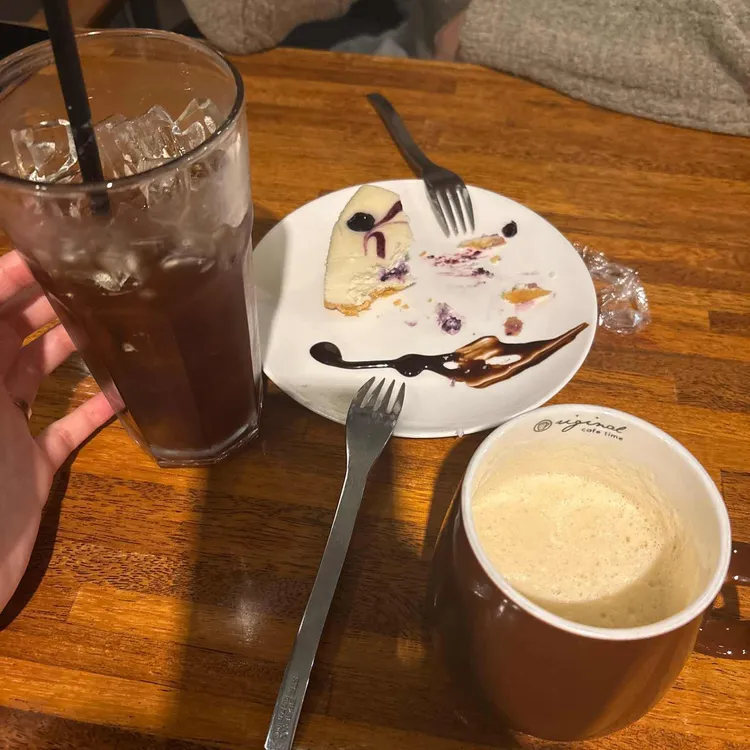 커피아젠다 사진