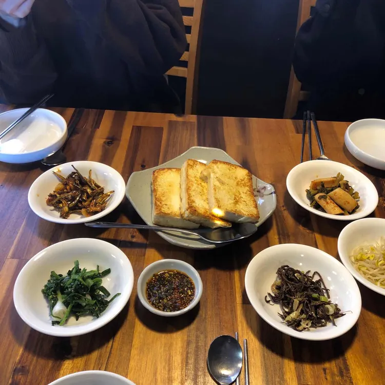 제주황금콩밭 사진