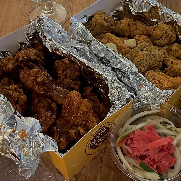 문화통닭 사진