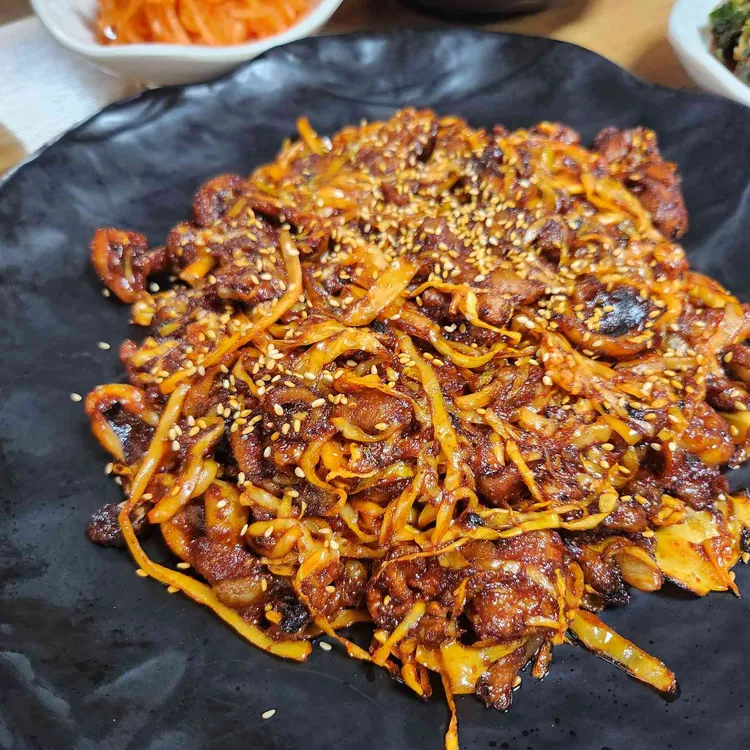 온채당 사진