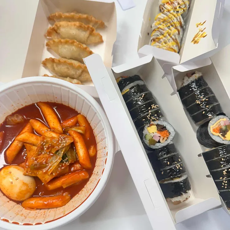 김가네 사진