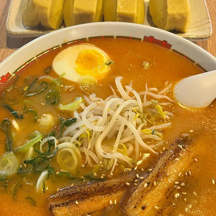 라멘무라 사진
