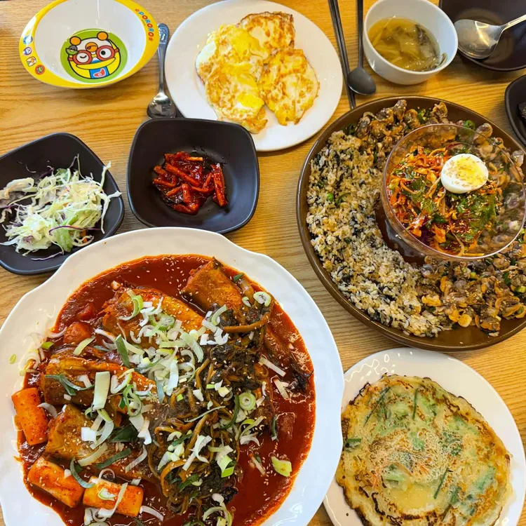 마시코 사진