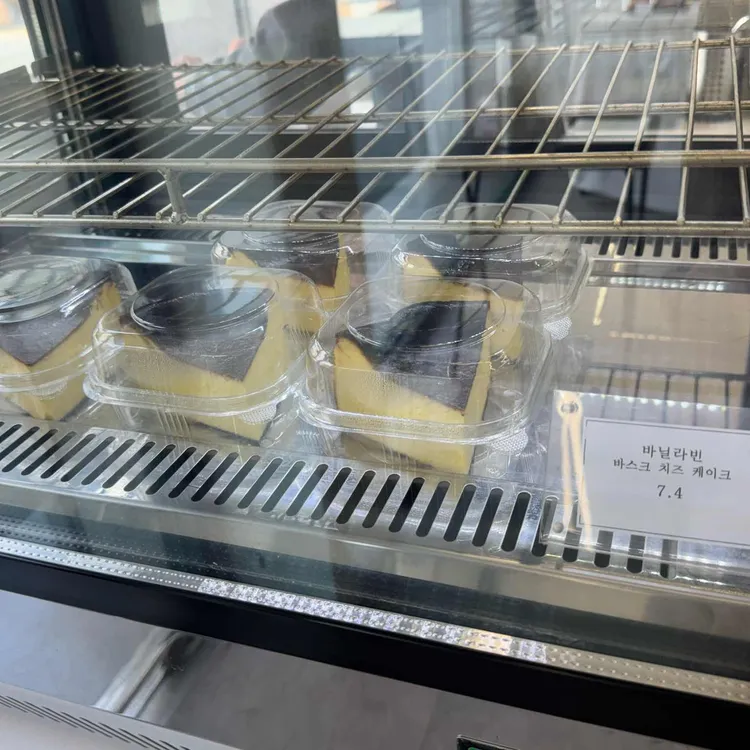 빌라누스 사진