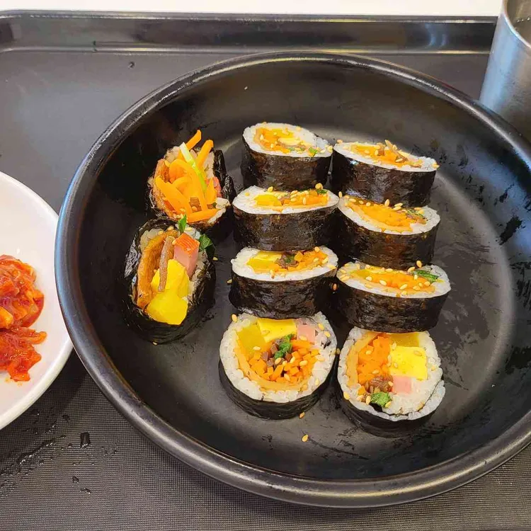 싸다김밥 사진