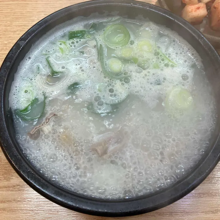 공주순대 사진