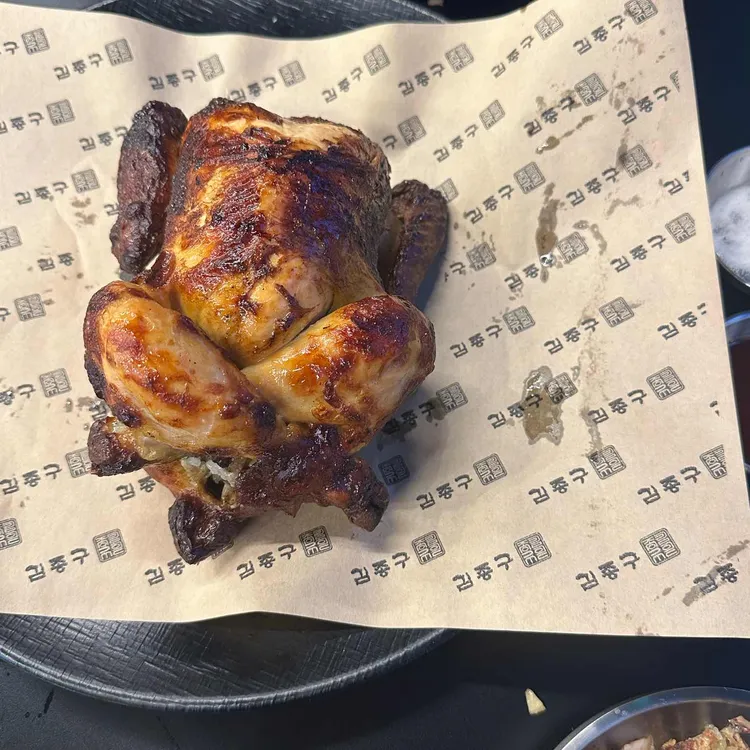 김종구 식맛치킨 전기바베큐 옛날통닭 사진