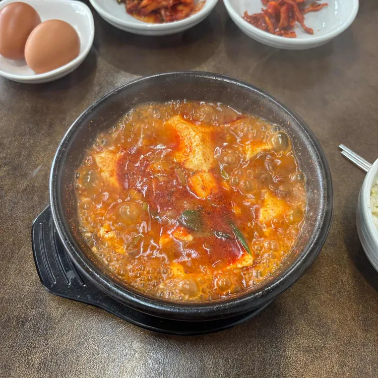 수가성 사진