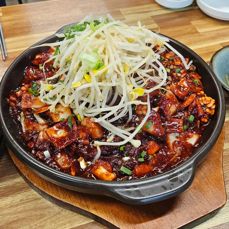 대문집 사진
