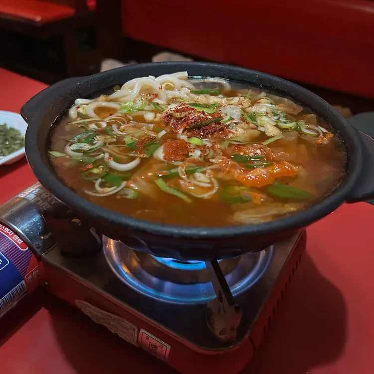 투다리 사진