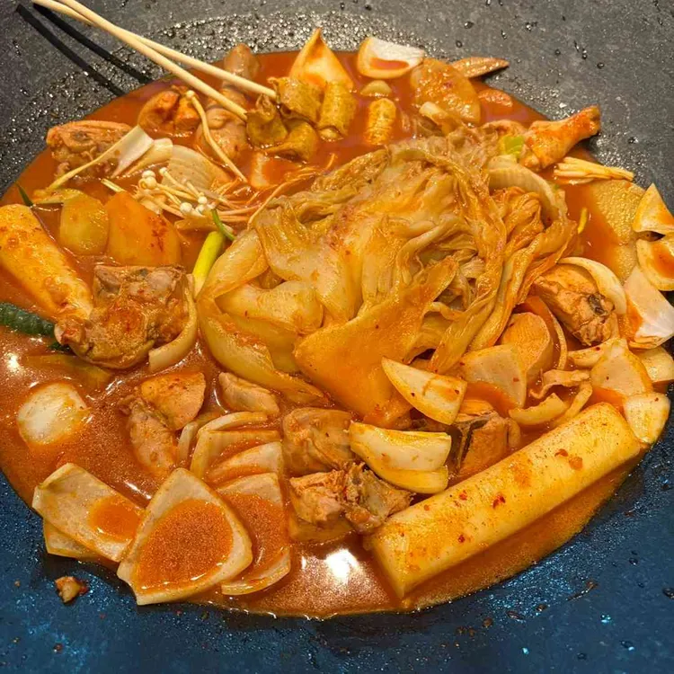 까치 솥뚜껑닭도리 사진