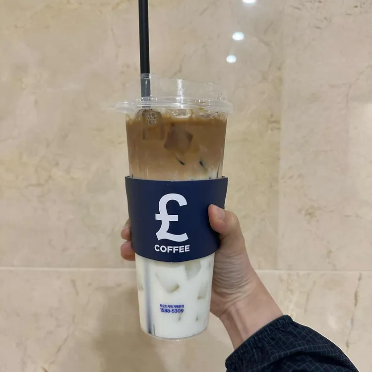 파운드커피 사진