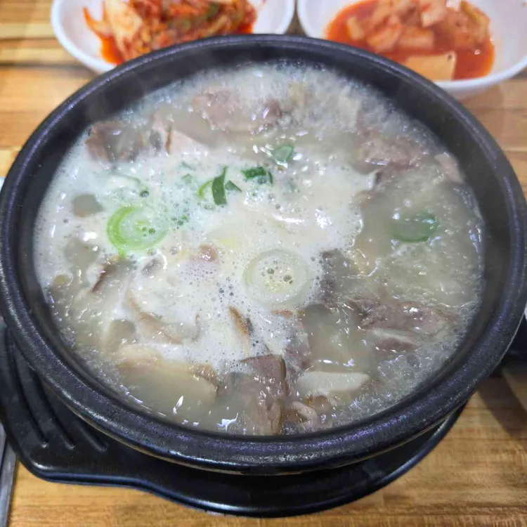 햇돼지순대국 사진
