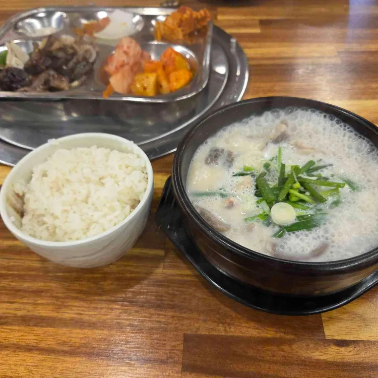 홍가네사골국밥 사진