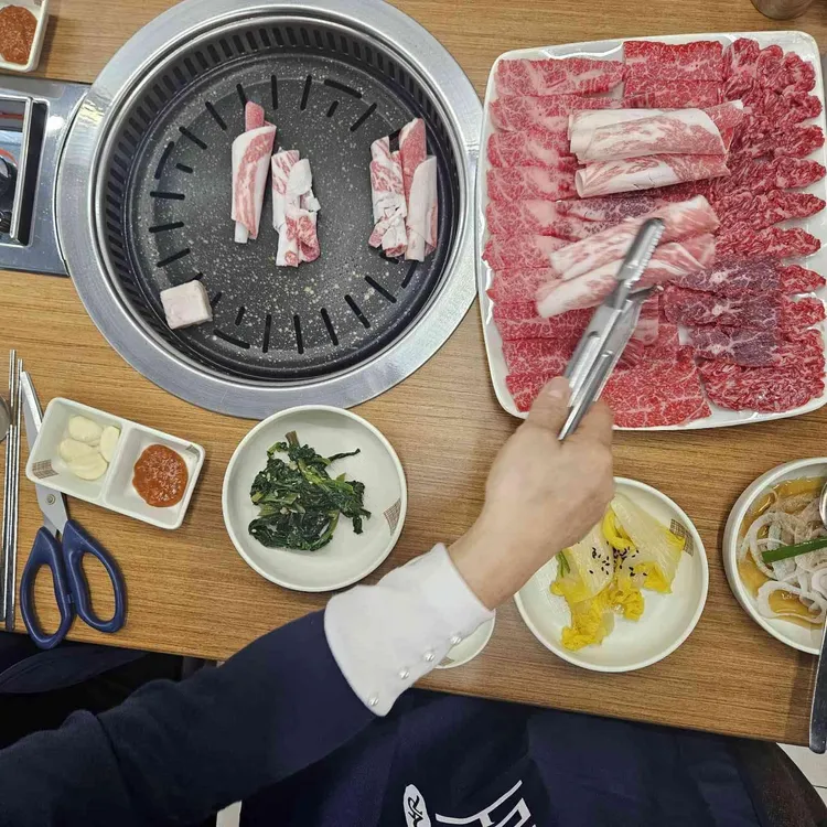 노은점 복수한우날고기 사진
