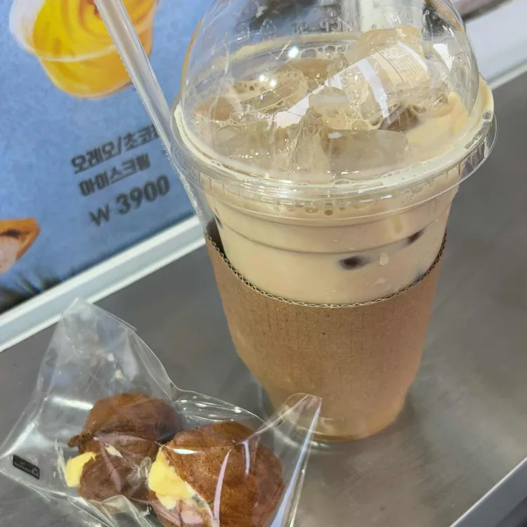 특별한호두와플 사진