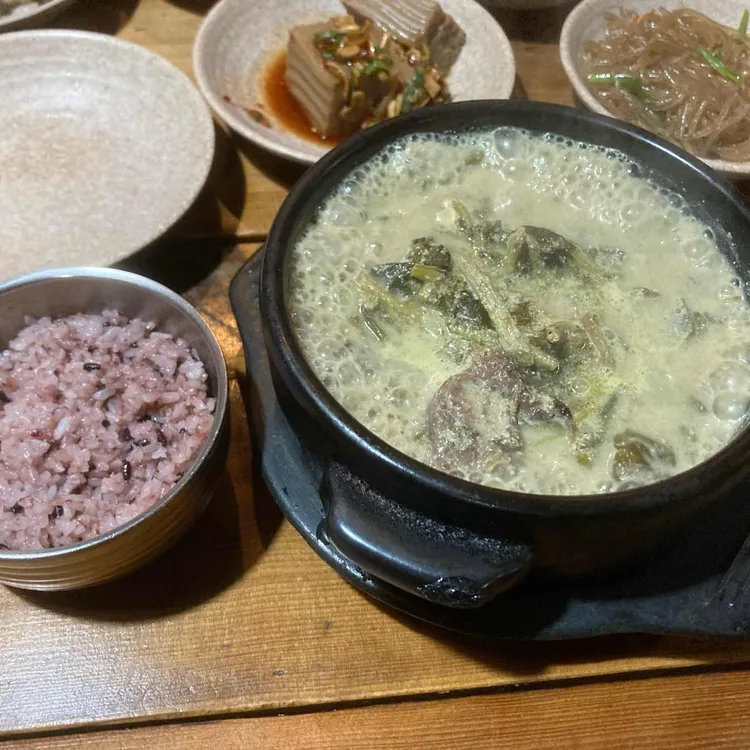 순남시래기 사진