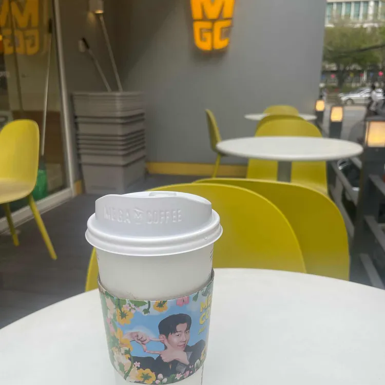 메가커피 사진
