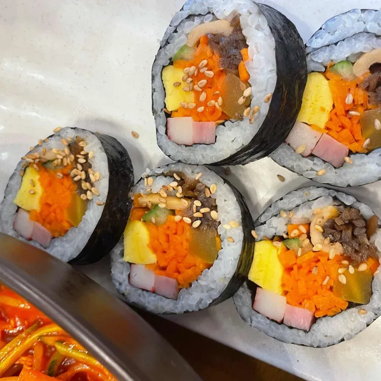 김가네김밥 사진