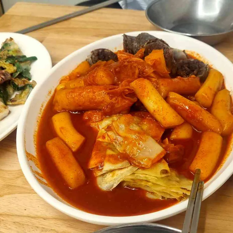 개미분식 사진