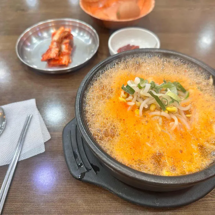 콩심 사진