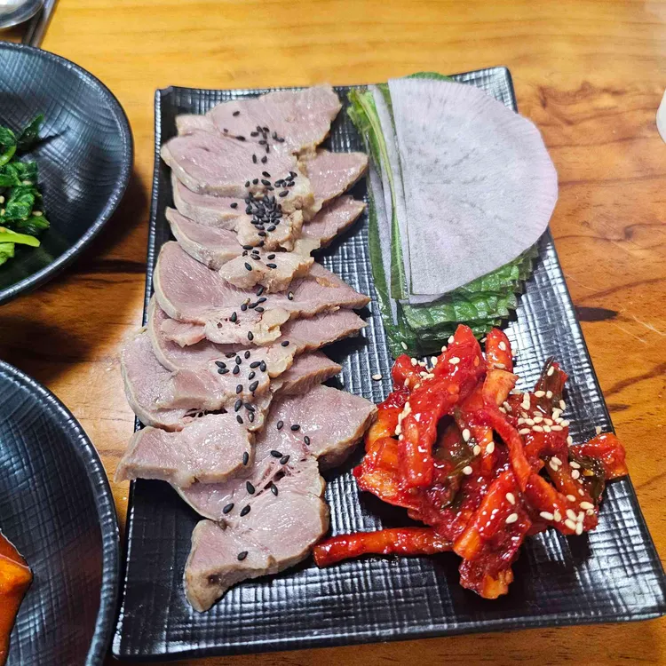 오가네손두부 사진