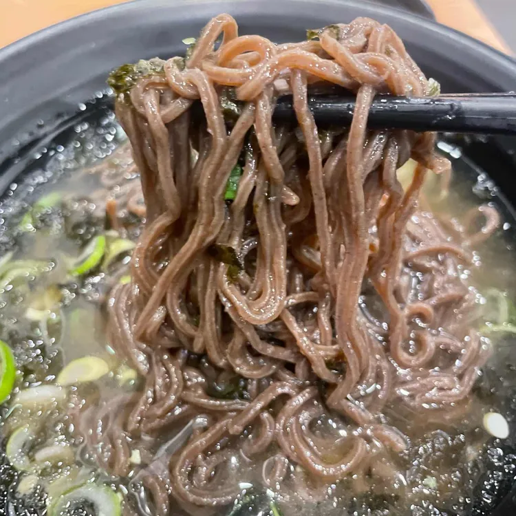 역전우동0410 사진