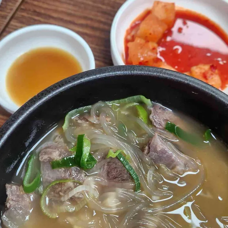 임가네 갈비탕 사진