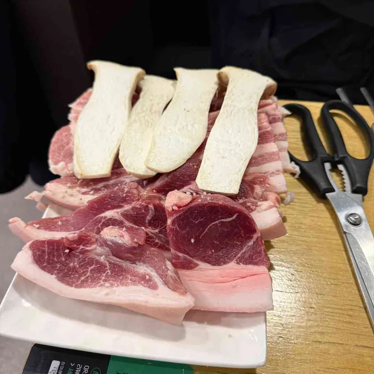 국생돈 사진