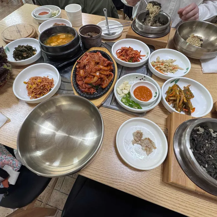 좋은하루 사진