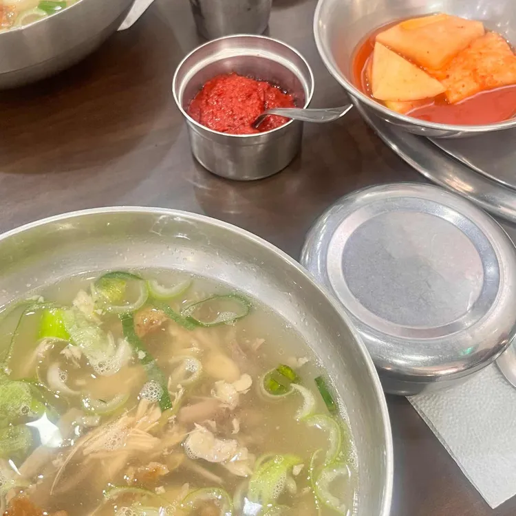 마포닭한마리 사진