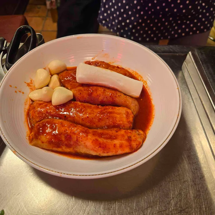 세광양대창 사진