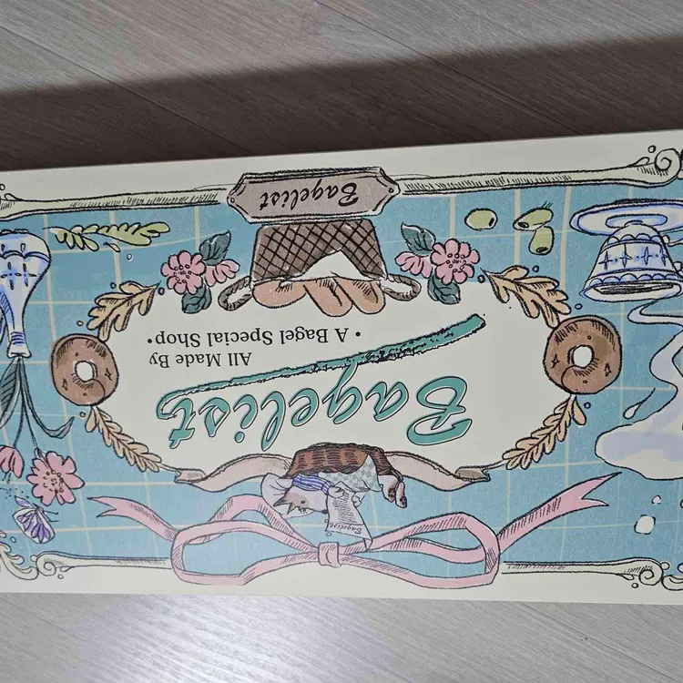 베이글리스트 사진