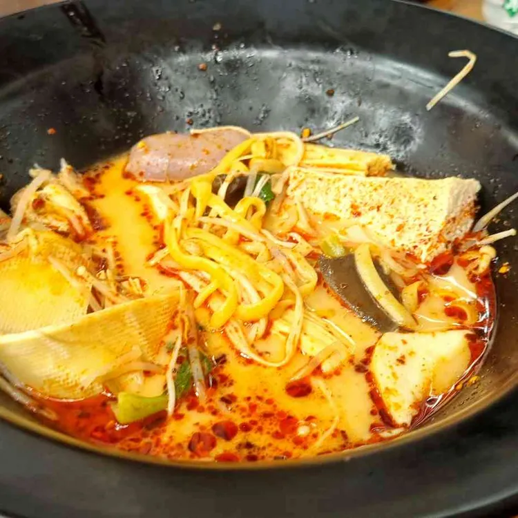 탕화쿵푸마라탕 사진