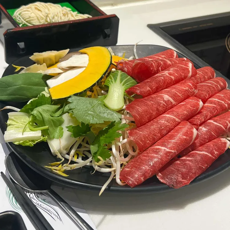 샤브진 사진